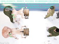 Gang 's Revenge Against Policewoman 9