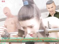 Gang 's Revenge Against Policewoman 9