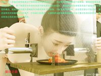 Gang 's Revenge Against Policewoman 9