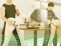 Gang 's Revenge Against Policewoman 9