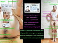 share this stupid exposed faggot ZoongSeon Yi !