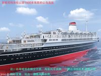 Gang 's Revenge Against Policewoman 10