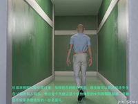 Gang 's Revenge Against Policewoman 10