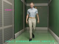 Gang 's Revenge Against Policewoman 10