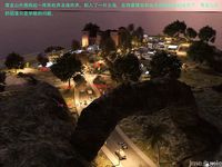 Gang 's Revenge Against Policewoman 11