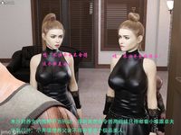 Gang 's Revenge Against Policewoman 11