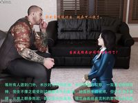 Gang 's Revenge Against Policewoman 11