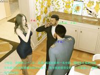 Gang 's Revenge Against Policewoman 11