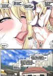 Billy evans Exposed Sissies Faggot Futa Hentai lolitzbj 9