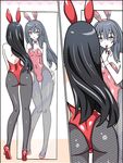 Hentai Comics 286