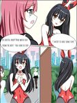 Hentai Comics 286