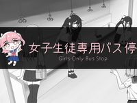 Hentai Comics 303
