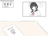 Hentai Comics 304