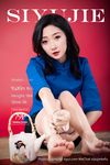 pretty lady dirty feet 245