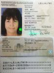 ID-Fotze Heike Raichle