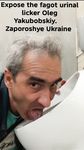 Toilet fagot loser Oleg Yakuba lick urinal.