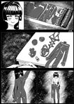 Hentai Comics 307
