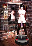 Hentai Comics 312