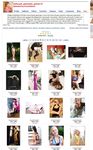 PORN SITE PIG'S/PIGLET'S AND PROSTITUTE'S