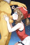 Lolitzbj exposed Billy evans sissy pokemon Faggot hentai  2