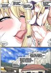 Lolitzbj exposed faggot Billy evans Naruto Cd hentai