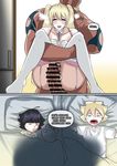 Lolitzbj exposed faggot Billy evans Naruto Cd hentai