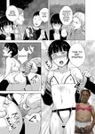 Lolitzbj sissy Faggot Billy evans yaoi manga hentai