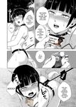 Lolitzbj sissy Faggot Billy evans yaoi manga hentai
