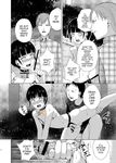Lolitzbj sissy Faggot Billy evans yaoi manga hentai