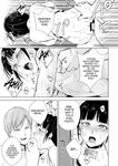 Lolitzbj sissy Faggot Billy evans yaoi manga hentai