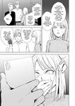 Lolitzbj sissy Faggot Billy evans yaoi manga hentai