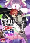 Lolitzbj Faggot Billy evans hentai Manga Onahole favorite 1