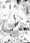 Lolitzbj Faggot Billy evans hentai Manga Onahole favorite 2