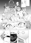 Lolitzbj Faggot Billy evans hentai Manga Onahole favorite 3