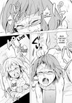 Lolitzbj Faggot Billy evans hentai Manga Onahole favorite 3