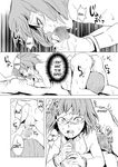 Lolitzbj Faggot Billy evans hentai Manga Onahole favorite 3