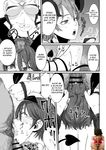 Lolitzbj Faggot Billy evans exposed bi hentai yaoi manga fav