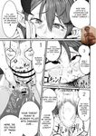 Lolitzbj Faggot Billy evans exposed bi hentai yaoi manga fav