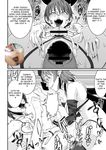 Lolitzbj Faggot Billy evans exposed bi hentai yaoi manga fav