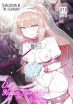 Lolitzbj Billy evans exposed faggots futa hentai Favorites10