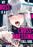 Lolitzbj Billy evans exposed faggots futa hentai Favorites10