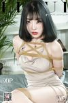 Chinese lady bondage 36