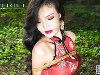Chinese lady bondage 132