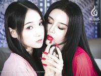 Foot Fetish Twin Flowers 118