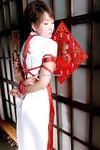 Chinese lady bondage 301