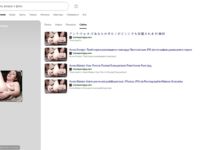 Google "AnnaWaters Anal"