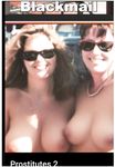 SOLD!BLACKMAIL STUPID FUCKIN WHORE CUNTS