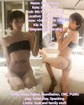 Cutie Rainy - Dumb Faggot With Perfect Free Asshole