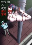 Hentai Comics 313