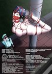Hentai Comics 313